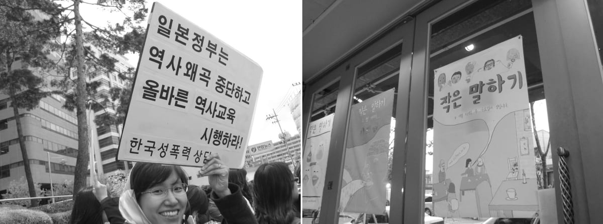 일일호프 현장 사진