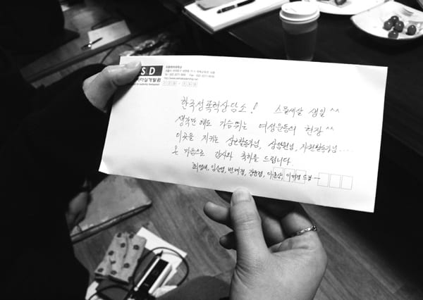 활동 사진