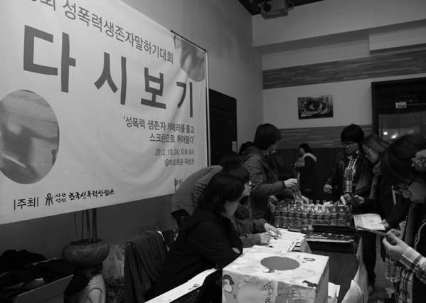 활동 사진