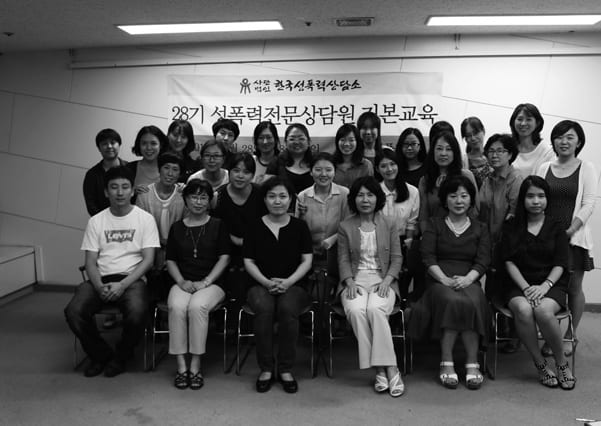 상담소 활동 사진