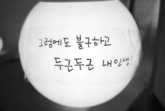 활동 사진