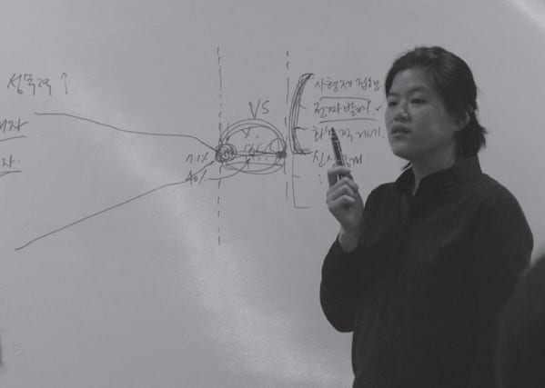 활동 사진