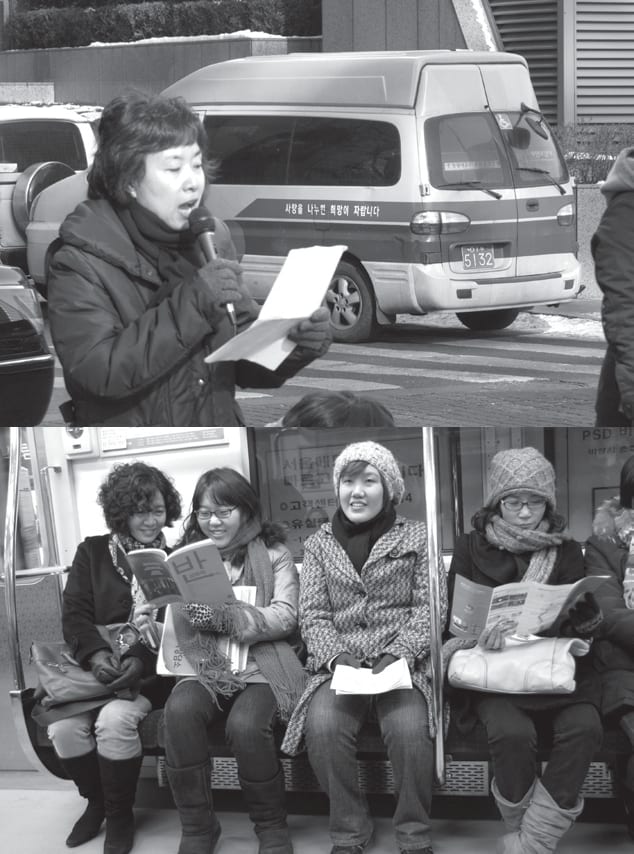 활동 사진