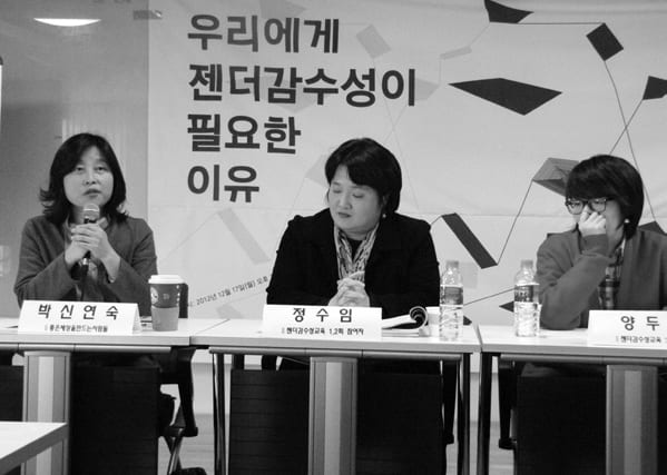 활동 사진
