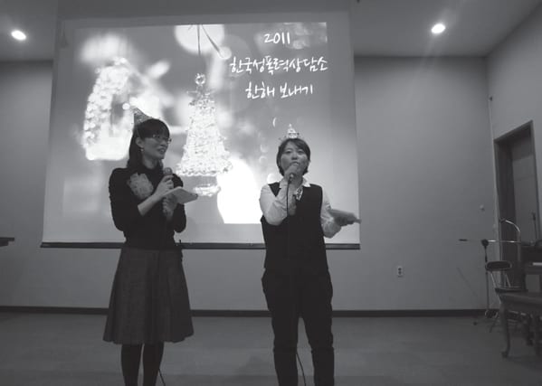 활동 사진