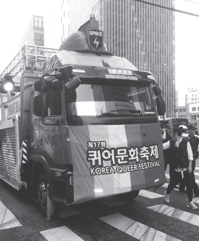 퍼레이드 차량