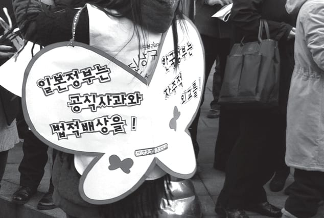 활동 사진