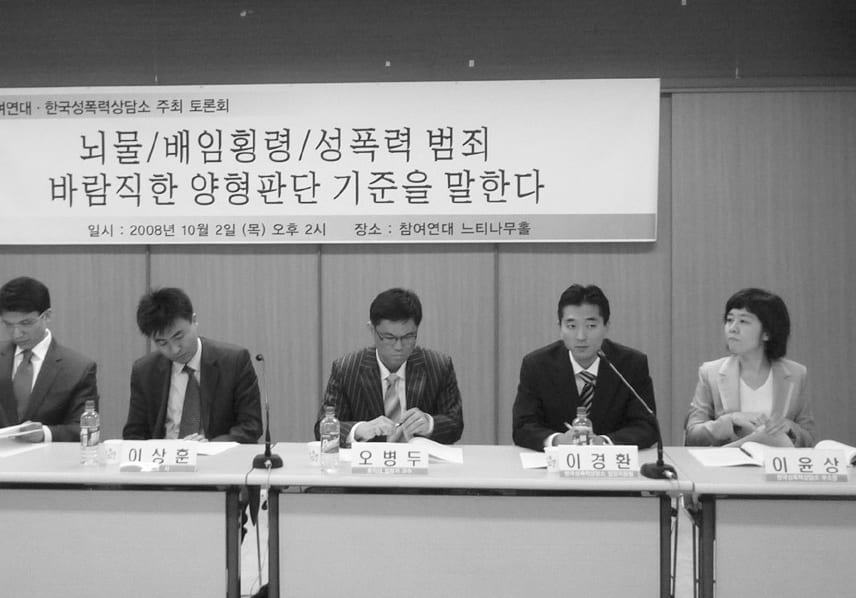 활동 사진
