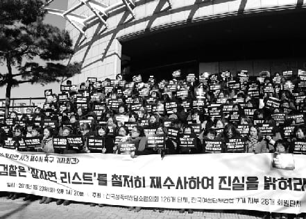 2018년 상반기 활동 사진