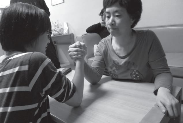 활동 사진